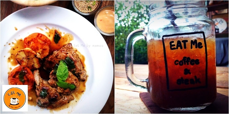 ส่วนลด 10% สำหรับอาหารและเครื่องดื่ม ที่ Eat me by Namoo จ.พิษณุโลก