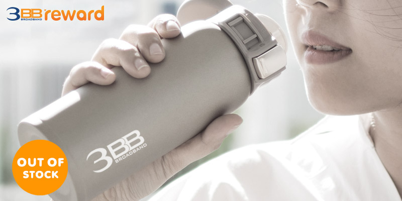 กระบอกน้ำ Golden Metallic (ของหมด)