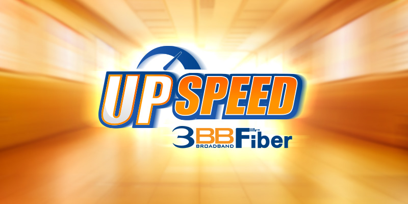 Up Speed 3BB Fiber