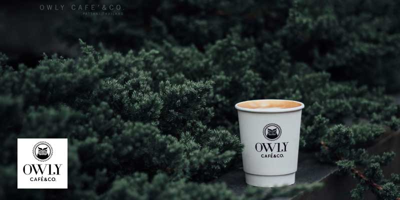 ส่วนลดค่าเครื่องดื่มแก้วละ 5 บาท ที่ OWLY CAFE & CO. จ.ปัตตานี