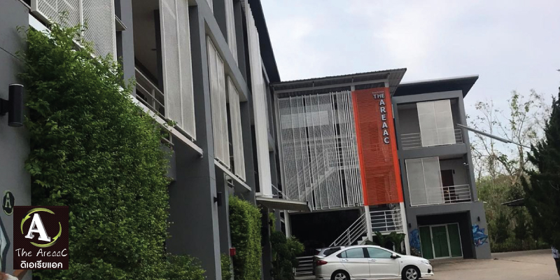 ส่วนลด 10% ค่าที่พัก ที่โรงแรม ดิเอเรียแอค จ.ลำปาง
