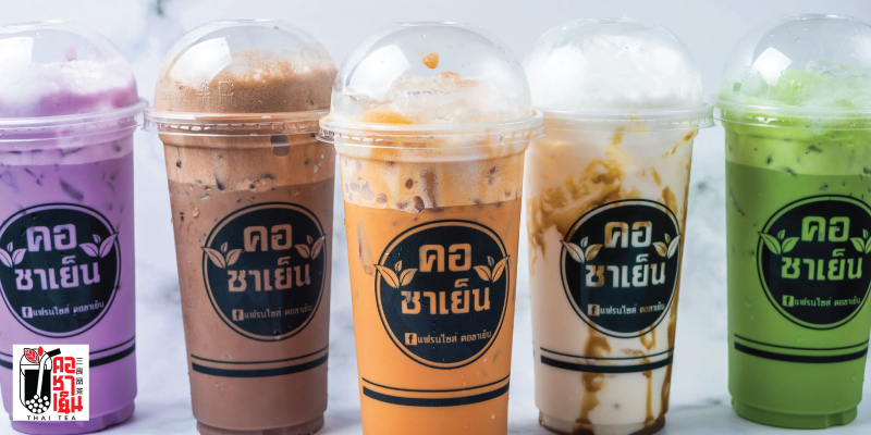 ส่วนลด 10% ที่ร้านคอชาเย็น ตลาดเก่า จ.พังงา