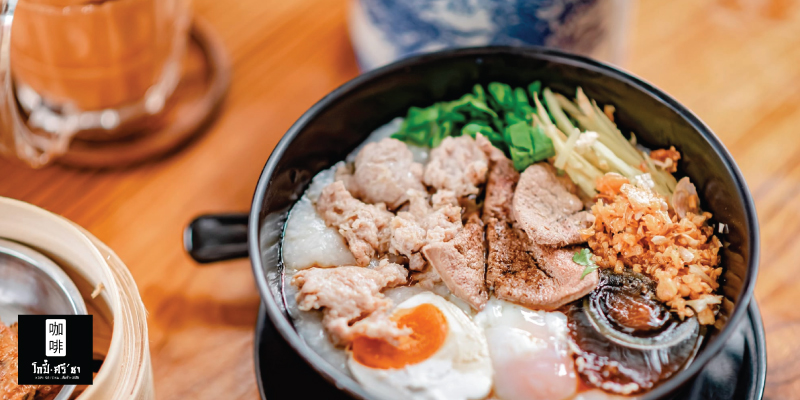 รับฟรี ติ่มซำ เมื่อทานอาหารครบ 500 บาท ที่ร้านโกปี๊ ศรี'ชา จ.ชลบุรี