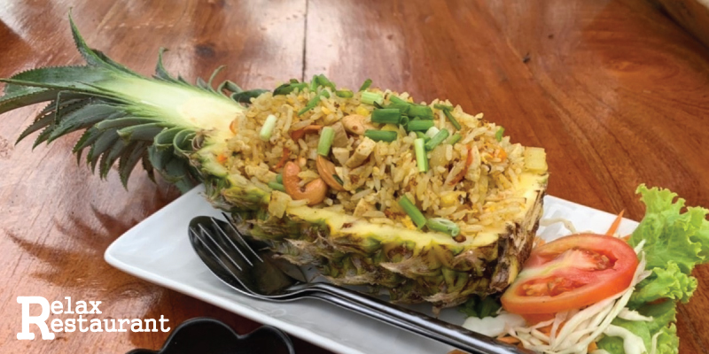 ส่วนลด 5% ที่ร้าน Relax & Restaurant จ.กระบี่