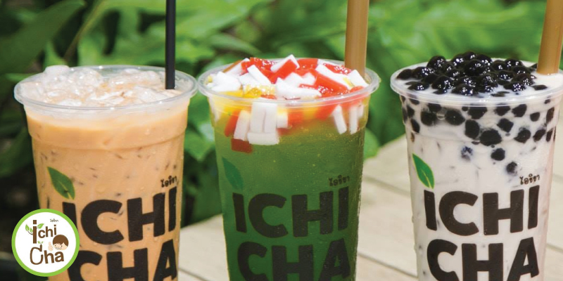 ส่วนลด 5 บาทต่อแก้ว เมื่อชื้อเครื่องดื่มขนาดใหญ่ มูลค่า 35 บาท ทุกเมนู ที่ร้านไอชิชา