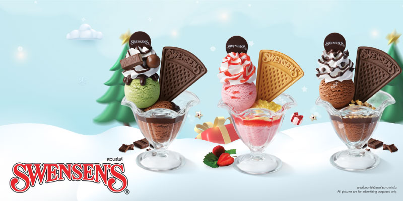 200  พอยต์ แลกรับฟรีเมนู Beautiful Sundaes 1 ถ้วย (มูลค่า 99 บาท) ที่ Swensen's ทุกสาขาที่ร่วมรายการ
