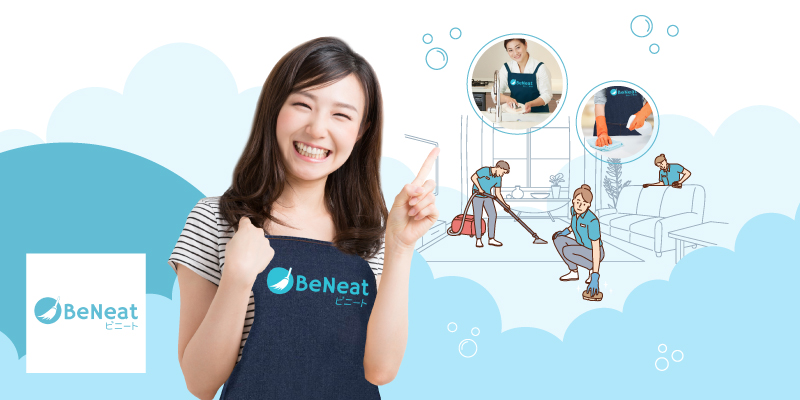 รับส่วนลด 10% เมื่อใช้บริการทำความสะอาดรายชั่วโมงที่ BeNeat