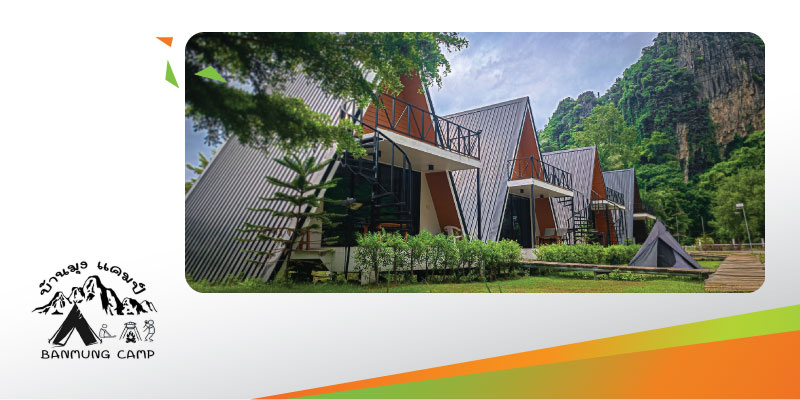 ส่วนลด 10% ค่าที่พัก ที่บ้านมุงแคมป์ จ.พิษณุโลก