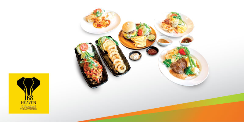 ส่วนลด 10% ค่าอาหารและเครื่องดื่ม ที่ 168 Heaven Cafe จ.พิษณุโลก