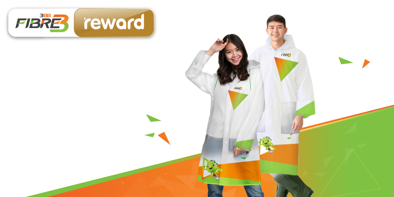 เสื้อกันฝน