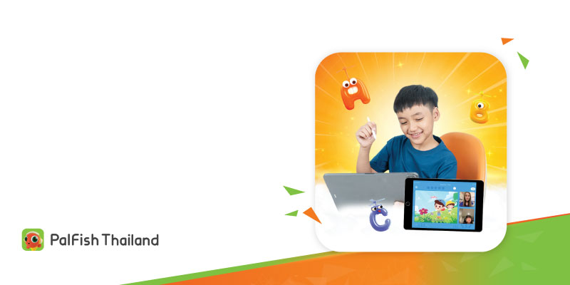 รับส่วนลด 15% เมื่อซื้อคอร์สเรียน พร้อมทดลองเรียนภาษาอังกฤษฟรี