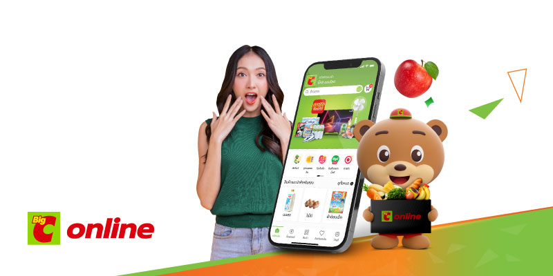 รับส่วนลด 100 บาท เมื่อซื้อสินค้าครั้งแรก ตั้งแต่ 800 บาทขึ้นไป