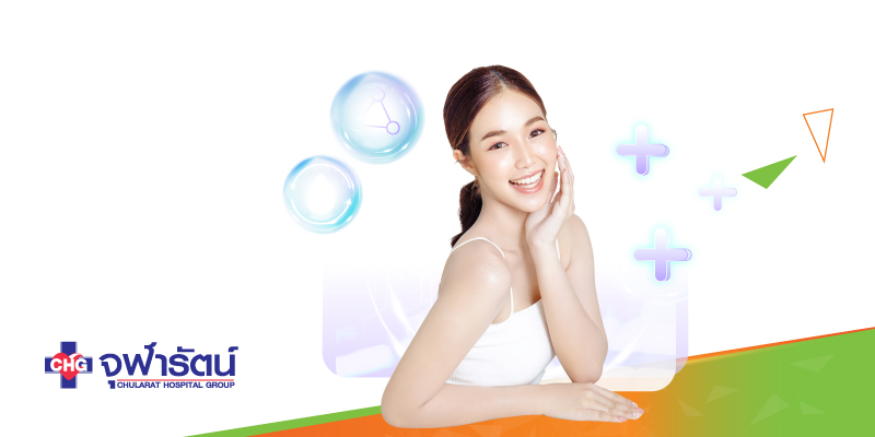 รับส่วนลด 30% สำหรับโปรแกรมดูแลผิวหน้า เพื่อความอ่อนเยาว์ REJURAN