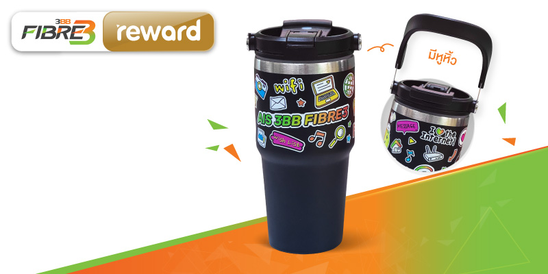 Sticker Tumbler