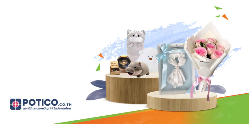 ซื้อสินค้าที่ร่วมรายการในราคาพิเศษ 99 บาท