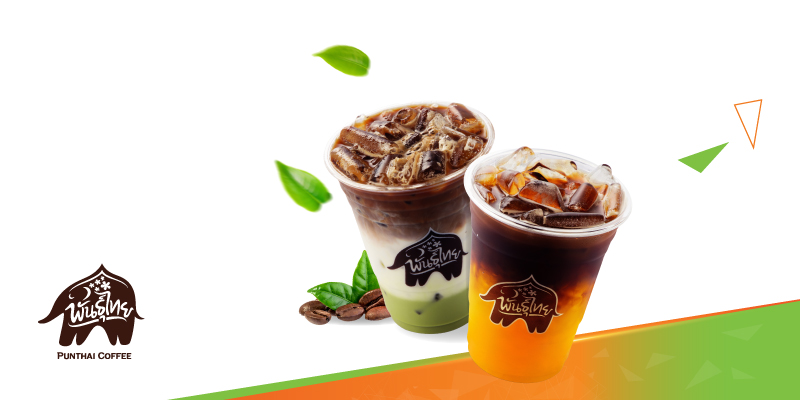 ใช้พอยท์ แลกรับส่วนลด 30 บาท