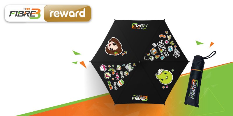 ร่มพกพาสีดำ