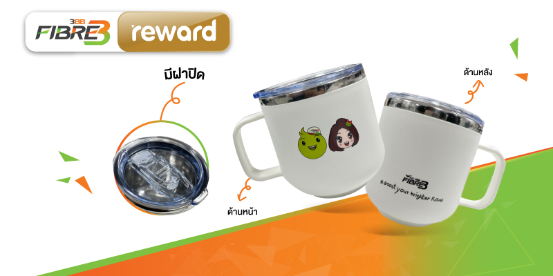 แก้วมินิ