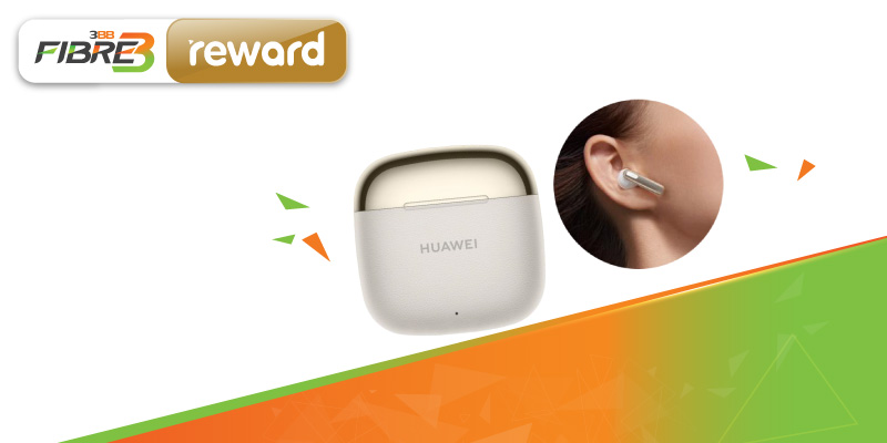 หูฟังไร้สายหัวเว่ยสีเบจFreebuds SE3