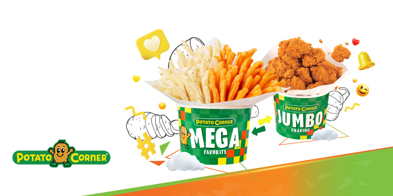 ใช้พอยท์ แลกรับฟรี  Mega ฟรายส์ หรือ  Jumbo ไก่ซุปเปอร์ป๊อป