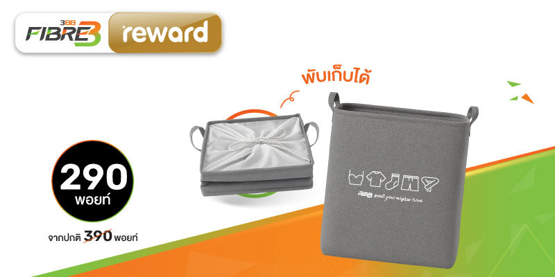 Best Deal Daily Tote V2