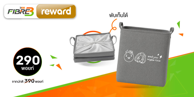 Best Deal Daily Tote V1