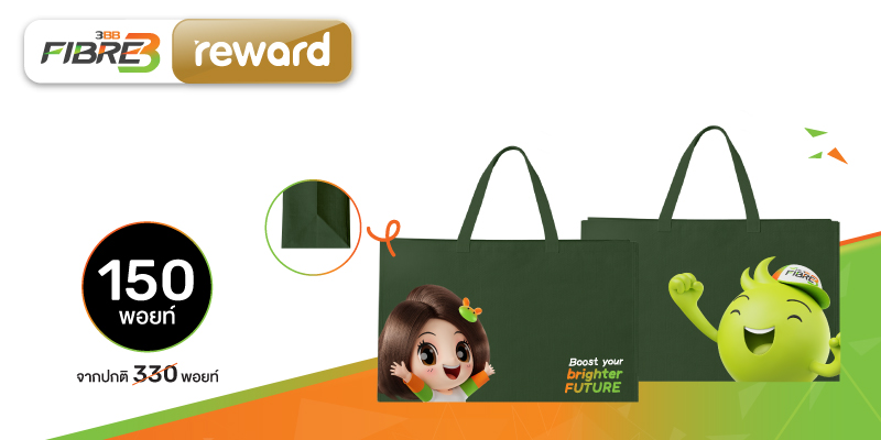 Best Deal GrabMax Bag