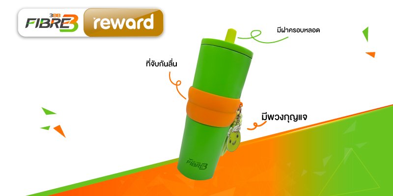 Final Deal Blossom Tumbler GN