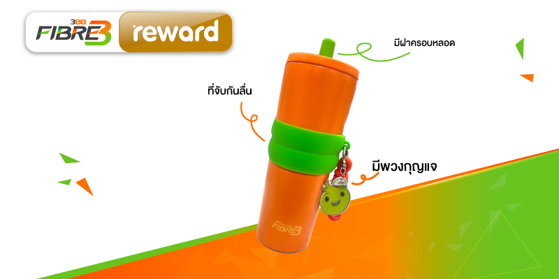 Final Deal Blossom Tumbler OG
