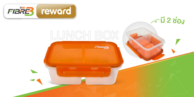 Final Deal Lunch Box OG